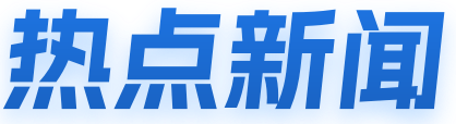 阳江软件开发,阳江网站建设,阳江微信小程序制作,阳江抖音小程序开发